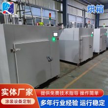 �S�����l늟�ܼӟ���� ������ ��ș����ӡˢ�ИI�ú���