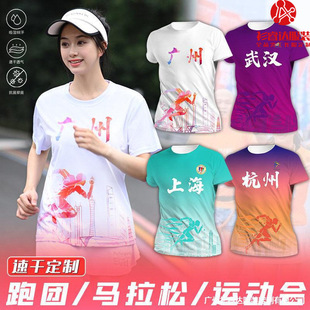 �R�����ܲ��܈FT��ӡlogo�ٸɶ��䶨���·�diy�F�w���b�V���Ļ���