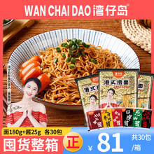 ���Ѝu��ʽ�����[�Ͱ��淽���控�{�ϰ���ʳ�ɰ�����ҹ���ʳС��