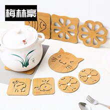 �Ӽ�ľ�|��ͨ����|�����|����偉|�ɐۉ|�Ӳ豭�|��|���|y