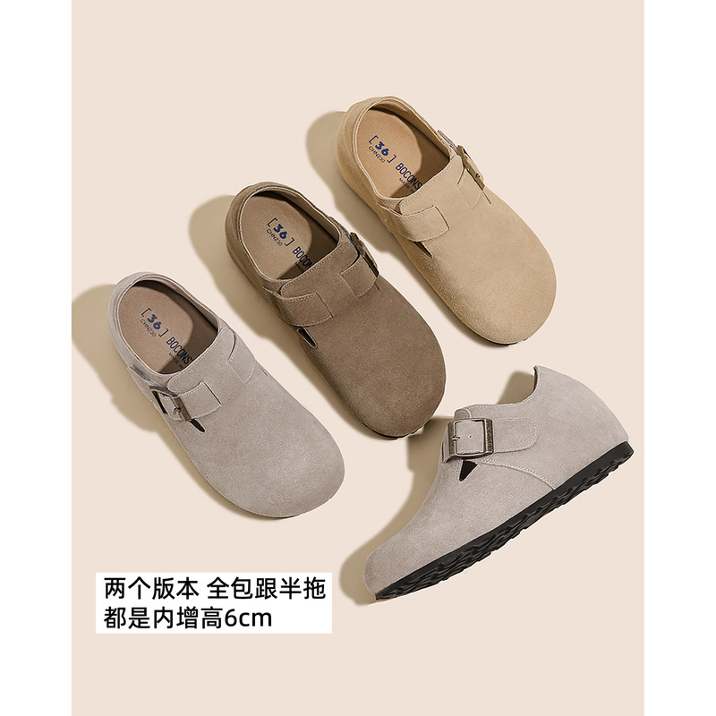 Boconstudio Height-Increasing 6cm~ Genuine Leather Thick-Soled Full-Wrap Birkenstock Shoes for Women, Outdoor Wear, Closed-Toe Birkenstock Half-Slippers