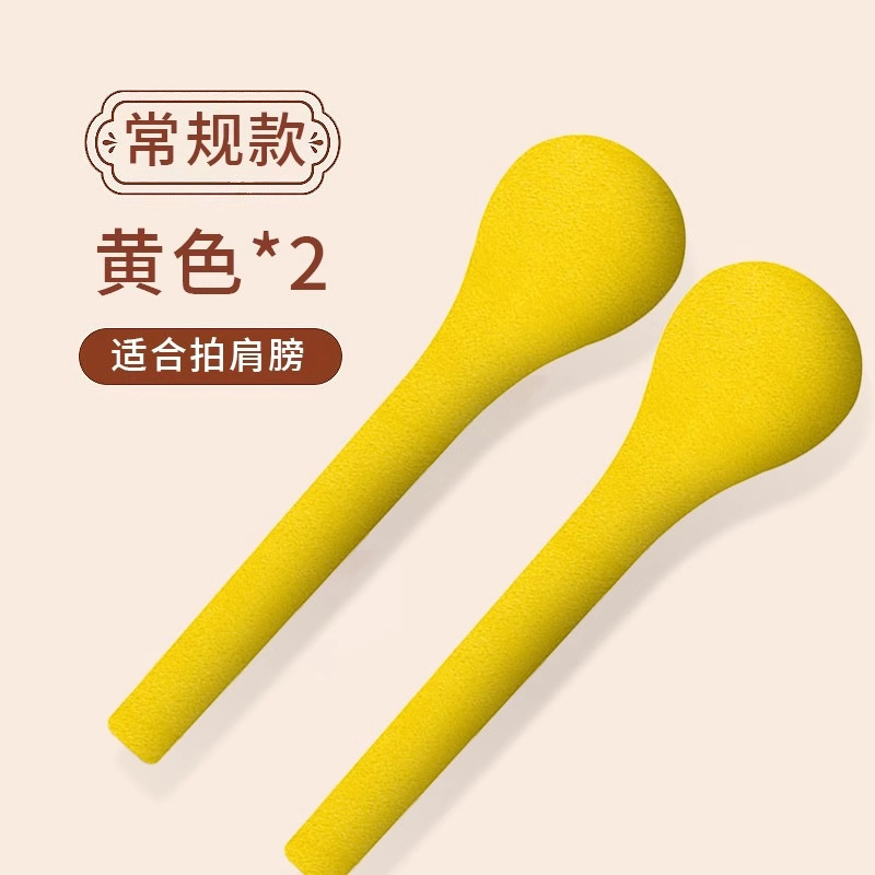 経絡パット、バクシー神器、健康パット、専用マッサージハンマー、肩と背中の健康維持、中医学パットスティック|undefined