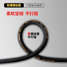 ϴ܇�C�߉���ˮ�ܷ���䓽z�܌��ü��ú�؈380��ϴ�C�������ˮ��