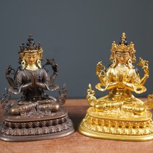 尼泊尔铜手工四臂观音佛像藏传3寸菩萨神像客厅佛堂摆件