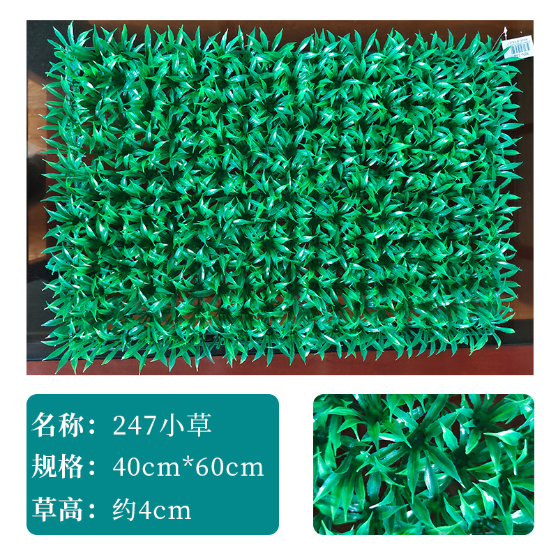 Planta verde artificial pared Milan césped decorativo eucalipto césped puerta colgante de pared imagen de fondo Pared de flores falsas