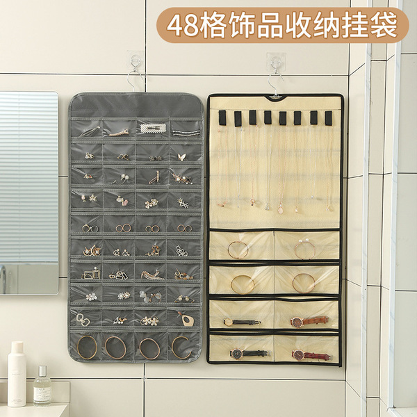 Storage system