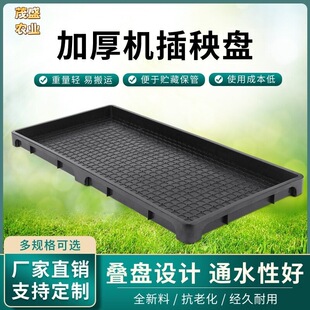 ˮ�������P�Ӻ�PP�ز���C����B�P�Ϸ��x�����Nƽ�P