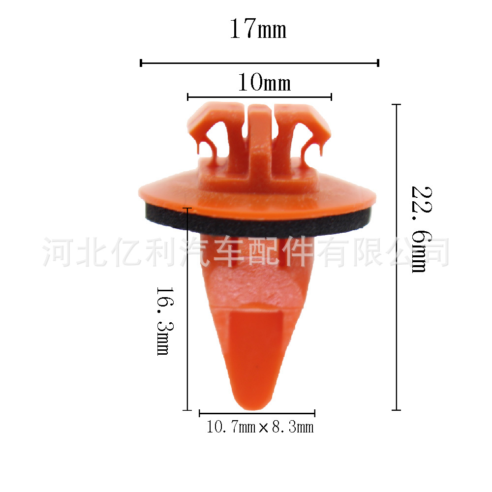 Hebilla de coche, hebilla de techo, hebilla de parachoques, hebilla de panel de puerta, hebilla de revestimiento de paletas, hebilla de plástico, hebilla de nailon