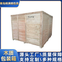 ���u�S��ֱ�Nȫ����Ѭ���z�ϰ�ľ�|���b��S�Ҷ��ư��bľ��