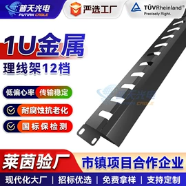 网络线;控制电缆;其他电缆