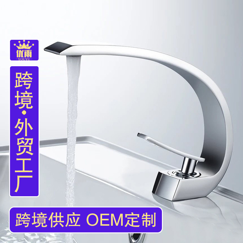 Brass Basin Faucet Washbasin Bathroom Toilet Bathroom Sink Faucet All-Copper Washbasin Face Basin Brass Basin Faucet Washbasin Bathroom Toilet Bathroom Sink Faucet All-Copper Washbasin Face Basin