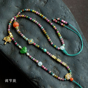 Original Design Tourmaline Beaded Multi-Treasure Pendant Rope Women's Sweater Chain Chalcedony Jade Pendant Pendant Rope Gold Necklace Rope