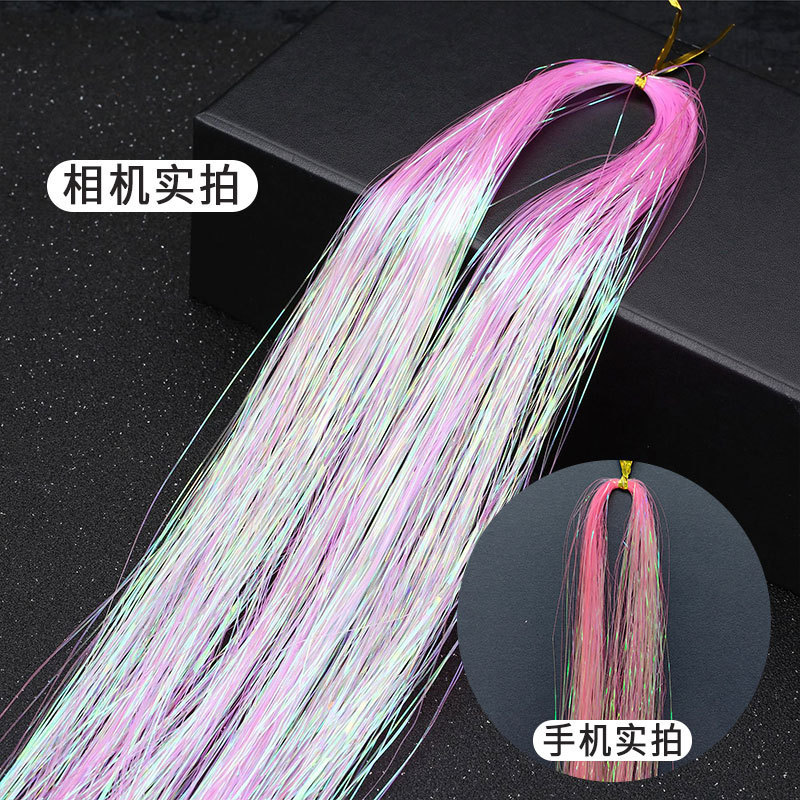 형광체 93cm (1개 구매시 1개 무료)