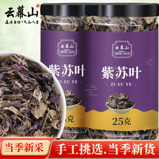 �Ļɽ���K�~25g���b������؛С���K�ɟo�����r���K�~�Ӹ�؛��ˮ