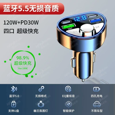 Bluetooth Hands-free dəstləri – Hands-Free Music - official-standard-configuration-premium-edition-electroplated-fast-charging-model-recommended