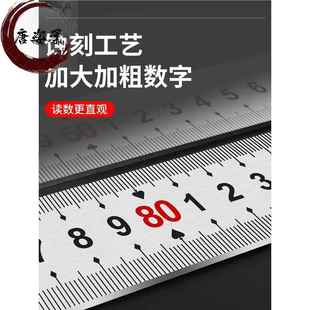 J 8m Thickeneded 304 Steel Ruler 2 Straight Ruler Stainless Steel Plate Ruler 5030 Measurement 15 Extra Thick Long Iron 160Cmg3