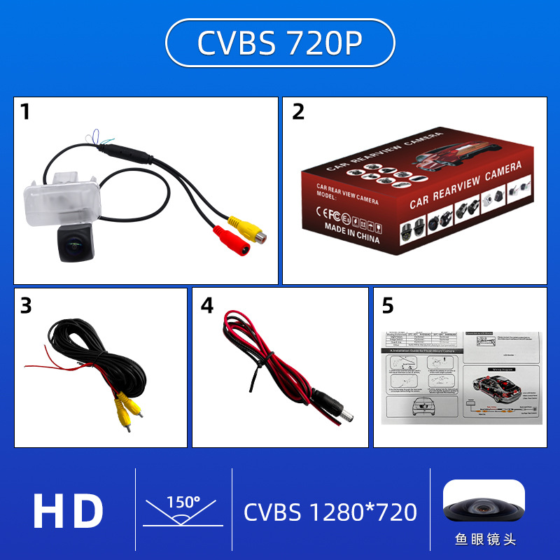 Toyota – Toyota Corolla/Levin Vehicle camera - ccd-cvbs-fisheye-wide-angle