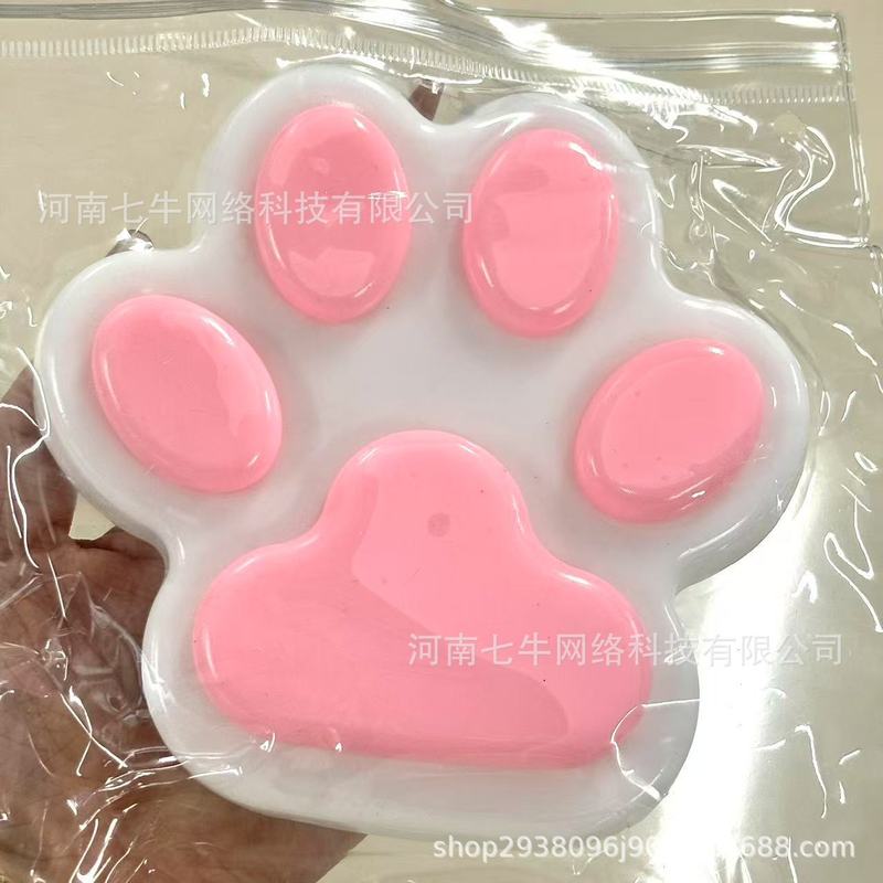 希少な泥のようなビッグマックダークブラック猫の爪ピンチ減圧おもちゃブラインドバッグブラインドボックス外国貿易卸売|undefined