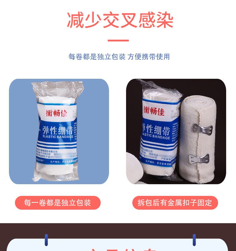 34c74645-18c2-429f-8870-76b01aad3ccc.jpe