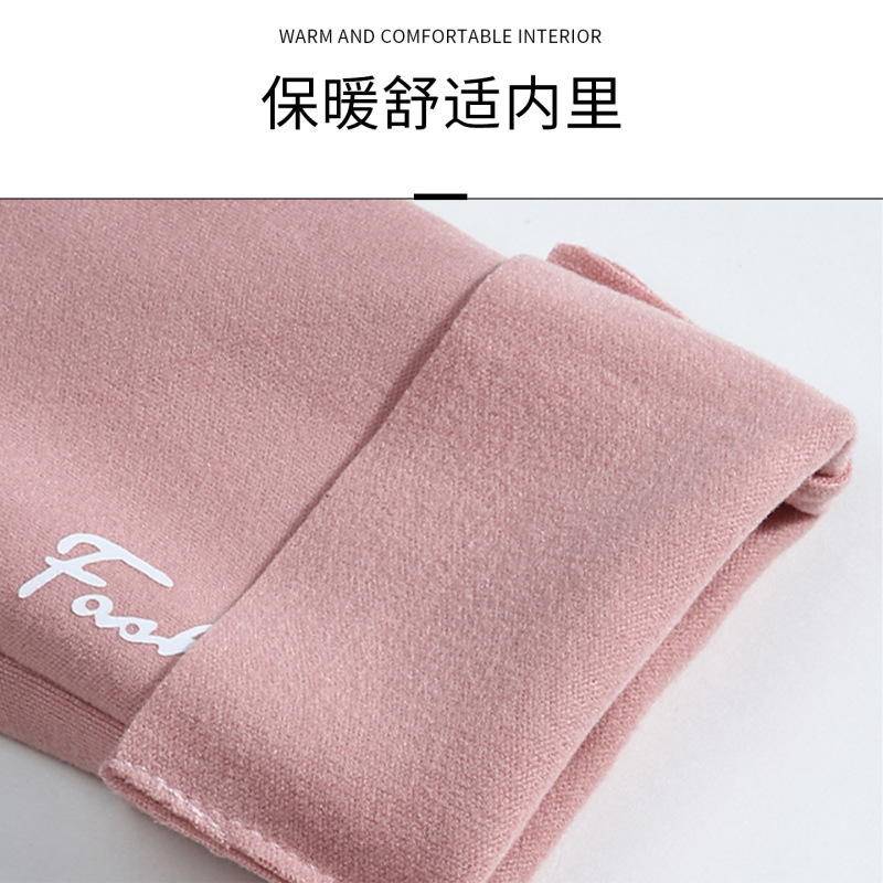 冬季保暖半指手套男女女写字时尚高弹户外开车跑步骑车美甲德绒露|undefined