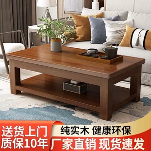 ��ľ������͏dС���ͺ��sԭľ���ò����p���ݲ�С���Ӳ�������