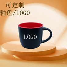 ĥɰ���s�Ķ��մɱ������pɫ�R�˱�11OZ���ȱ��V�濾��logo�YƷ