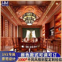 安庆木饰面板厂家 木饰面饰面板护墙板批发成品墙面木饰面