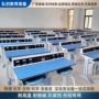 化学科学生物物理演示台