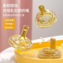 ���S�F؛�m��50/60mm�ڏ���ƿ��ĸ������Һ�B���z���ܱ��������