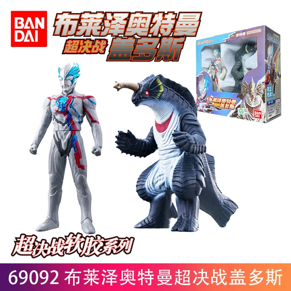 69092 Ultraman Blaze's Super Decisive Battle with Gados