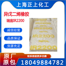 �����������zIR2200(�����ۣ�