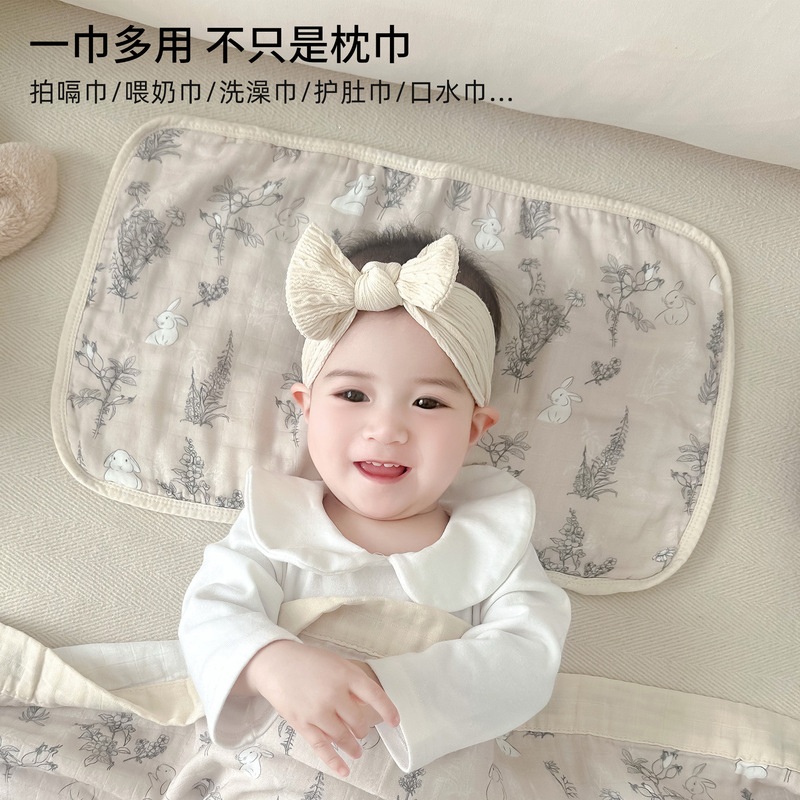 Eight-Layer Gauze Bamboo Cotton Baby Gauze Pillow Cover Children's Pillow Cover Newborn Baby Cloud Pillow Pillow Cushion Low Pillow Breathable