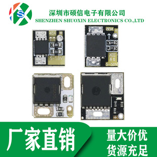 Switch key, module, electronic control panel, high power