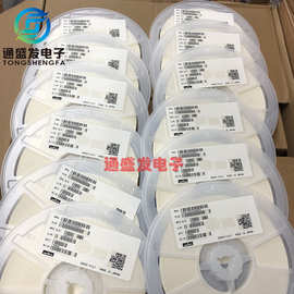 0402 贴片电感 3.3NH 3.6NH 3.9NH 4.3NH 4.7NH 5.1NH 一盘10K装