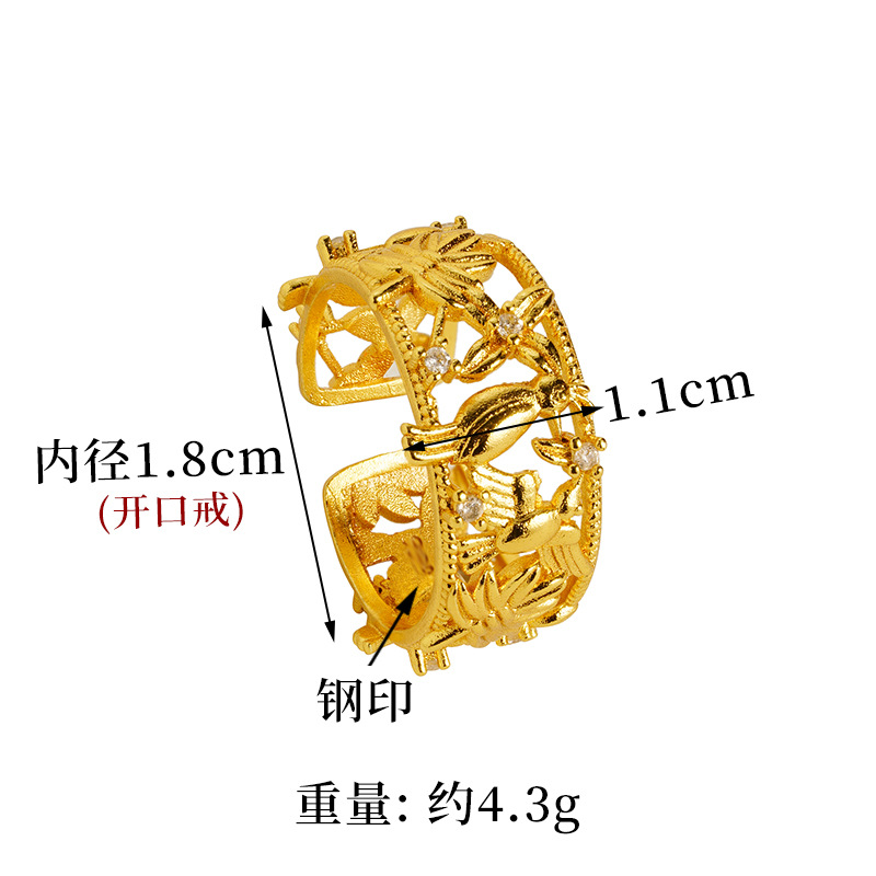 Flores y pájaros retro palacio aire hueco anillo de oro de arena lenguaje de pájaros fragancia dorada no se desvanecerá anillo femenino al por mayor