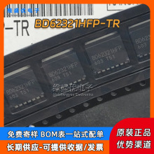 ԭ�b BD62321HFP-TR �NƬTO-263-8 3A��ˢ�R�_��H������оƬIC