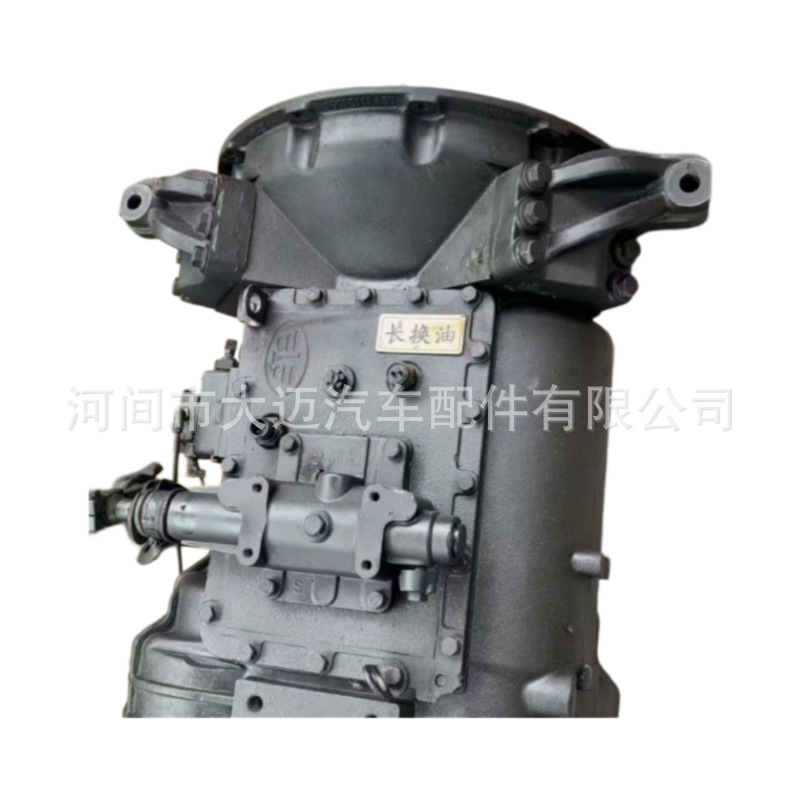Faw Jiefang Eaton Ca12Tax230Mi Gearbox Is Suitable for Jiefang J6P/Jh6 Xichai Ca6Dm3 Heavy Trucks