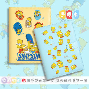 The Simpsons Handbook Loose-leaf A6 Notebook PU Classmate Gift Journal Animation Peripheral Stationery