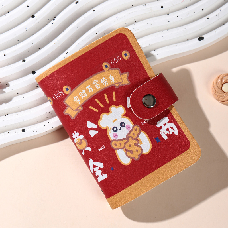 Guochao riquísimo paquete de tarjetas de dibujos animados de venta caliente transfronteriza paquete de certificados de caracteres chinos multi-tarjeta anti-magnetizador tarjeta de sujeción PU