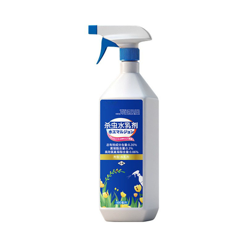 杀虫水乳剂-500ml