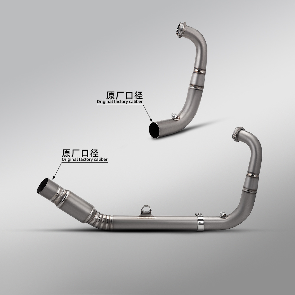 Suitable for Motorcycle Kove 450Rally Modification, with Drum Back-Pressure Package and Front Exhaust Pipe, Connects to the Original Rear Section