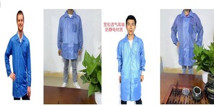 Anti-Static Clothing Anti-Static Clothing Customized Anti-Static Clothing Anti-Static Clothing Pure Cotton Anti-Static Clothing Special Anti-Static Clothing