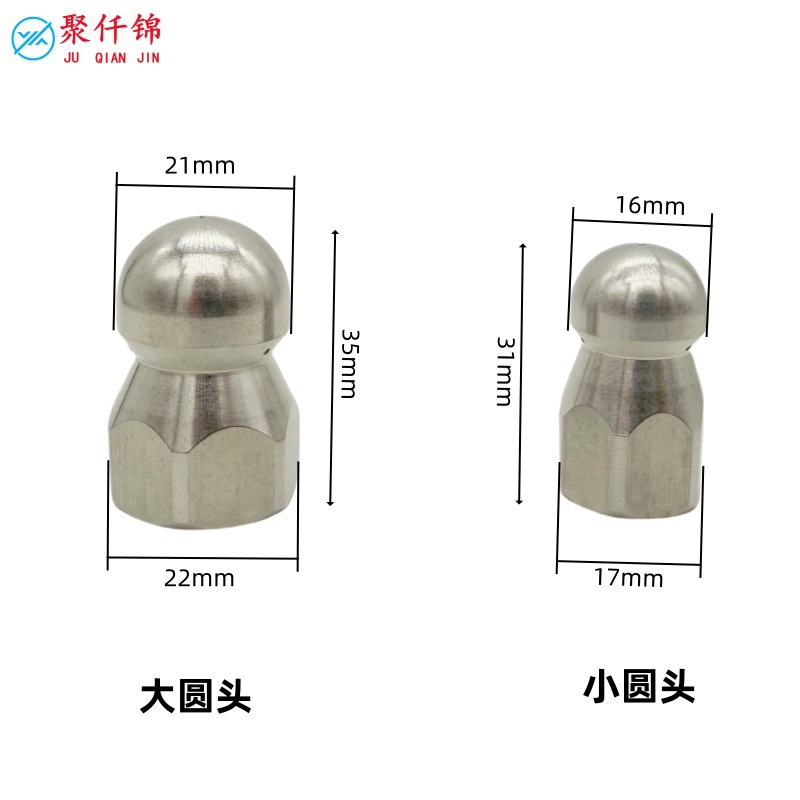 Water Rat High-Pressure Nozzle with 1 Front and 3/6 Rear Spray Heads for Water Pipe Cleaning and Unclogging Machine, Stainless Steel Rat Head
