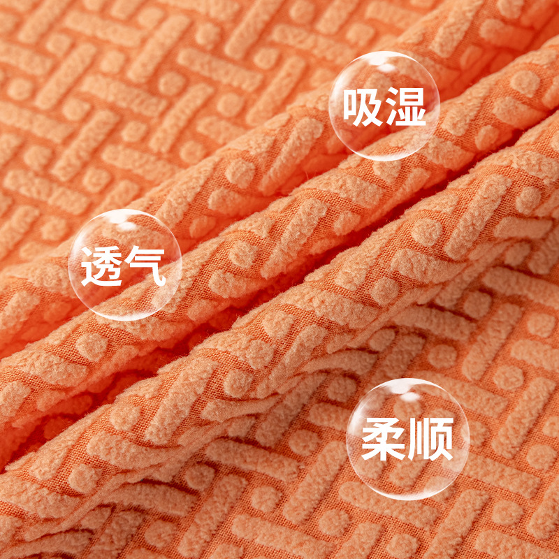 Cubierta de silla de terciopelo, cubierta de silla elástica, cubierta de taburetes a prueba de polvo y resistente al desgaste, una cubierta a prueba de aceite y agua