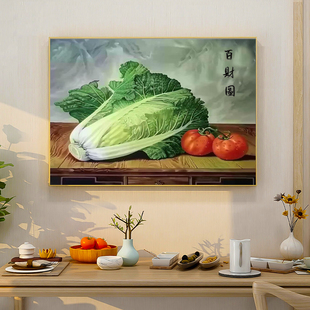 Новый китайский стиль, чистая ручная роспись маслом, гостиная, капуста, вход, декоративная живопись, натюрморт, ресторан, подвесная картина, реалистичная фреска