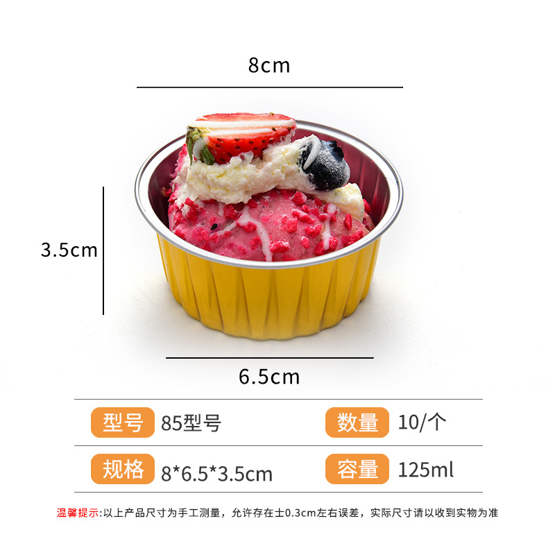 Desechables para llevar caja de embalaje de papel de aluminio estaño cartón olla caliente plato prefabricado freidora horno tazón de oro redondo