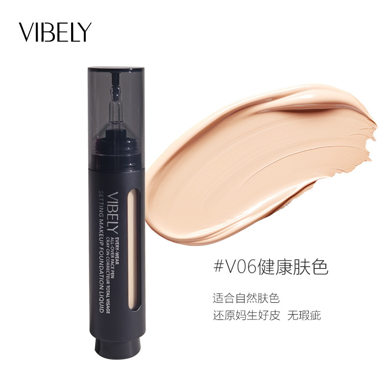 VIBELY クロスボーダーメイクアップリキッドファンデーション、長持ち、メイク落ちしにくい、コンシーラー、保湿、ナチュラル、ノンスティックパウダー、外国貿易限定|undefined