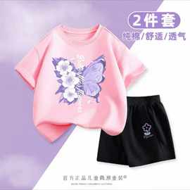 2025新款中大童甜美可爱印花短袖短裤两件套女童夏季纯棉套装批发