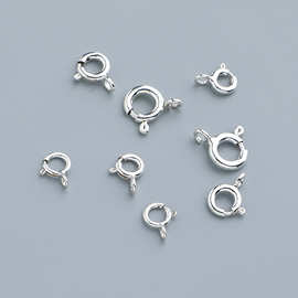 S925纯银弹簧扣QQ扣DIY手链项链扣素银搭扣收尾扣饰品配件材料