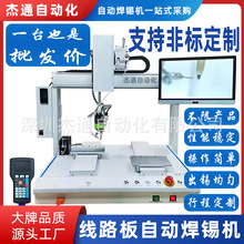 �p��λҕ�X�����c���C��·�����a�ԄӺ��a������̨늺��C����F